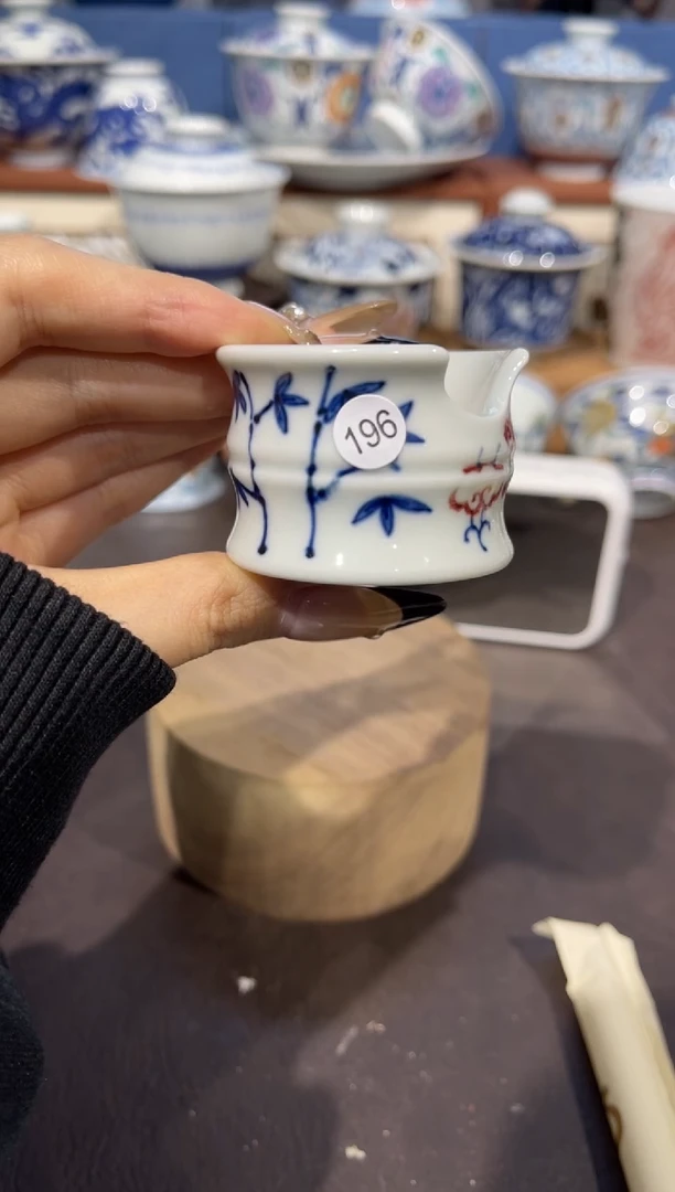 【闪购商品】杯196青花釉里红烟灰缸