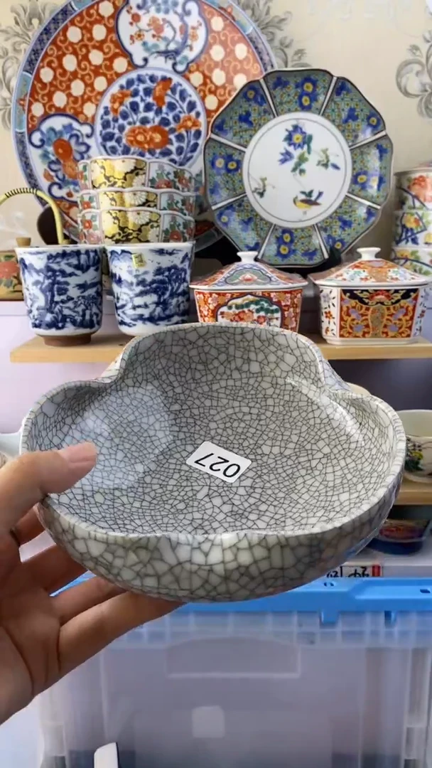 瓷片小****集瓷器满38包邮满38包邮027