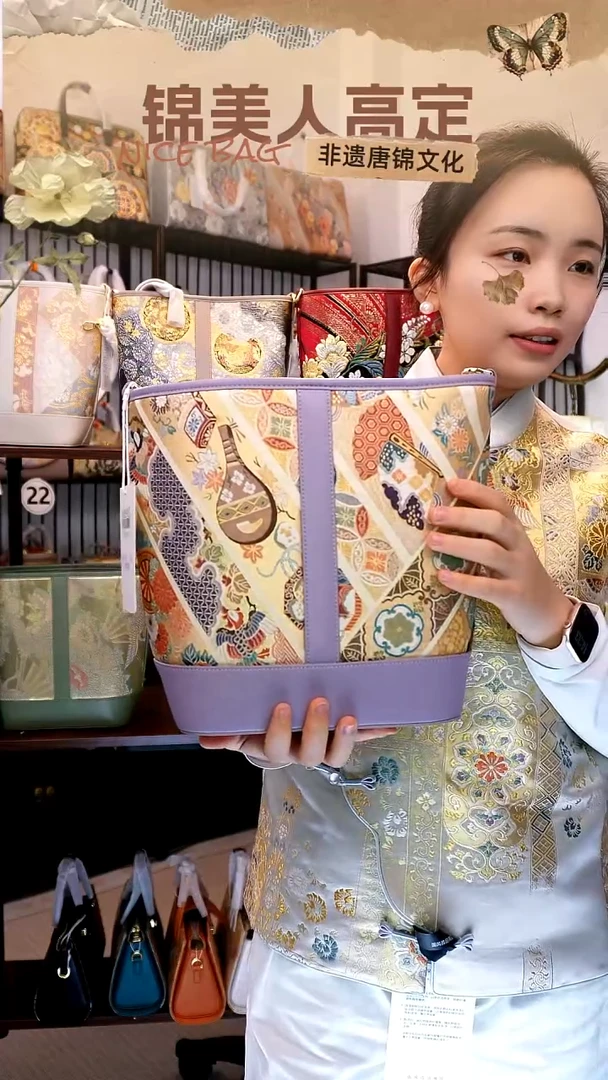 织绣「48-菜篮子」孤品国风唐锦#看款扣编号#不带小礼物