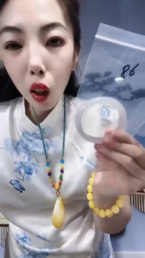 玛瑙/玉髓手镯未镶嵌白月光手镯 56-57圈口