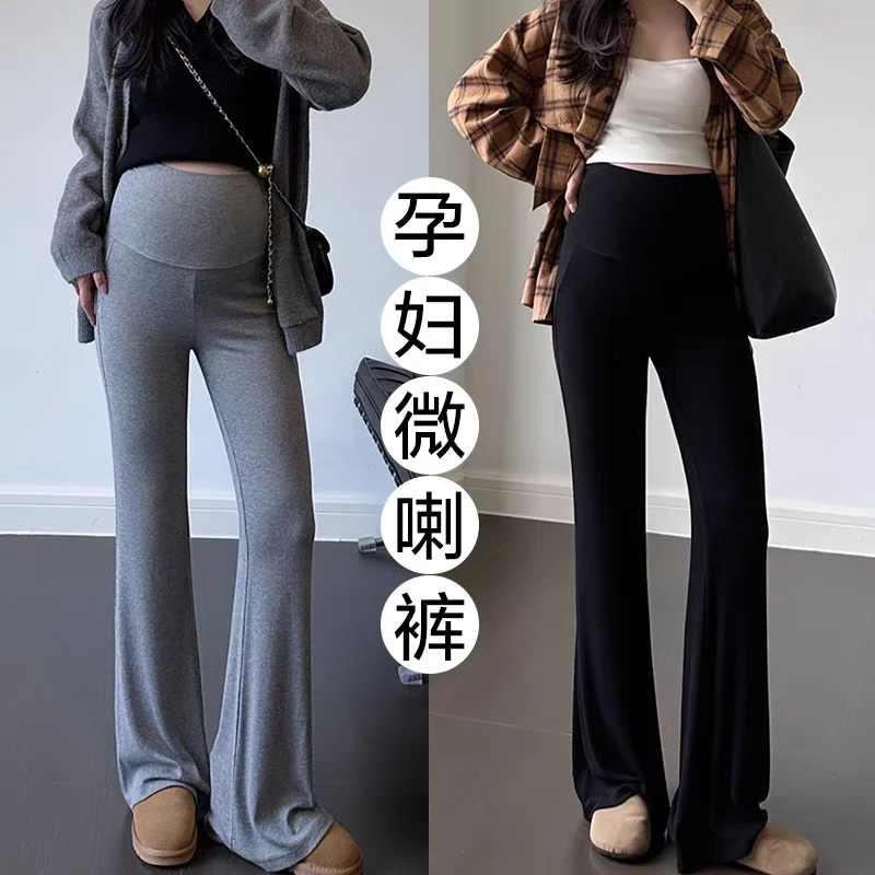孕妇裤春秋爆款2025新款外穿弹力针织微喇叭孕期阔腿裤孕妇喇叭裤