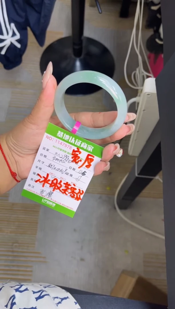 未镶嵌手镯翡翠多人