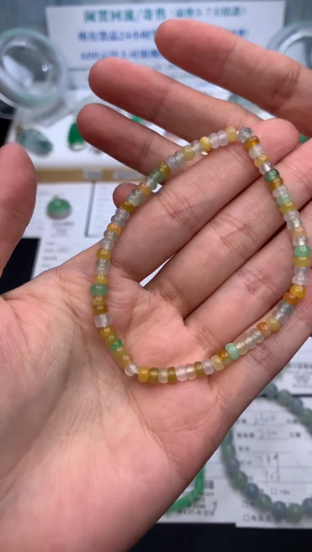 【闪购商品】定制翡翠未镶嵌模式推广期24小时鉴赏期