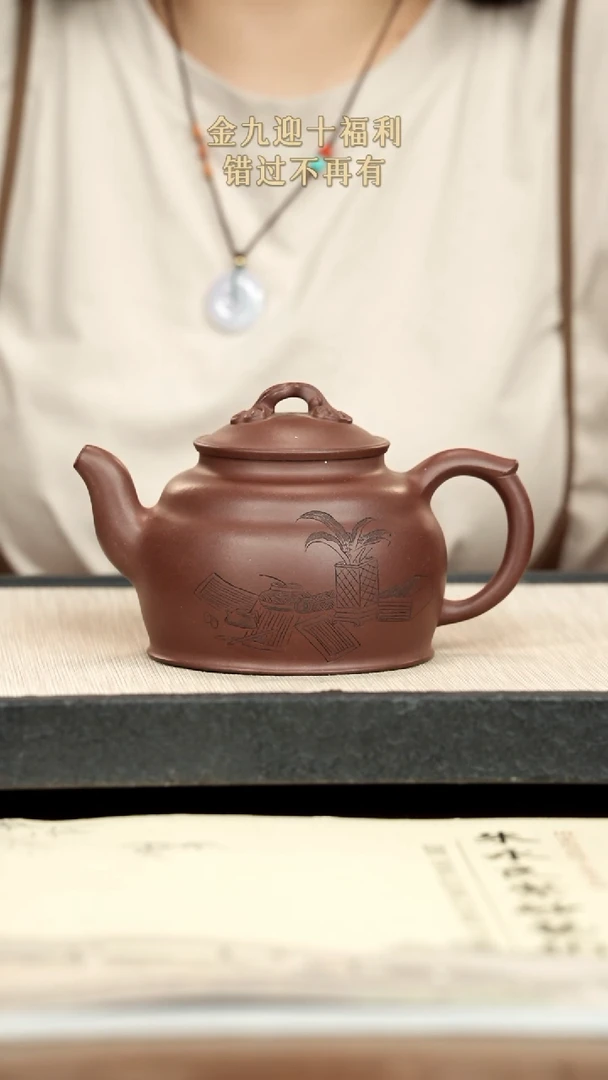 茶壶紫砂紫砂紫砂紫砂
