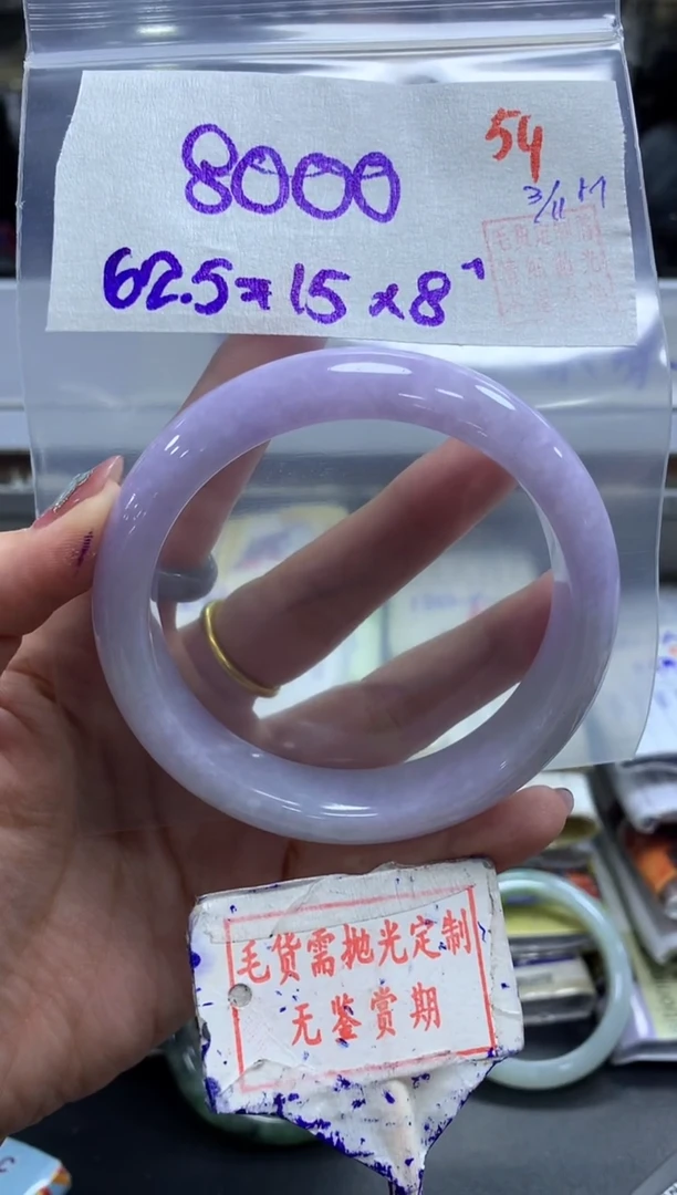 未镶嵌定制翡翠54毛货需精细抛光多样性发1件8000元