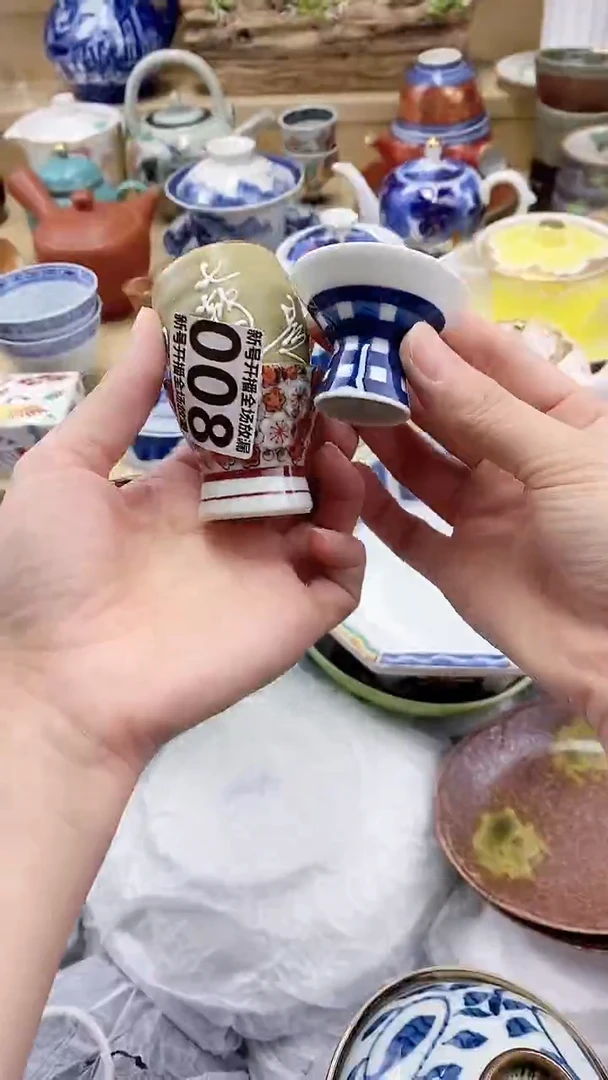 瓷片南**汐闪购名称 瓷片