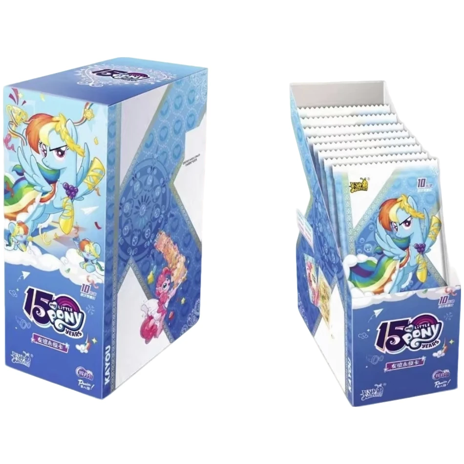 卡游【非酋/全马宴/超量/强娶】小马宝莉辉月八收藏-卡牌盲盒(代拆)