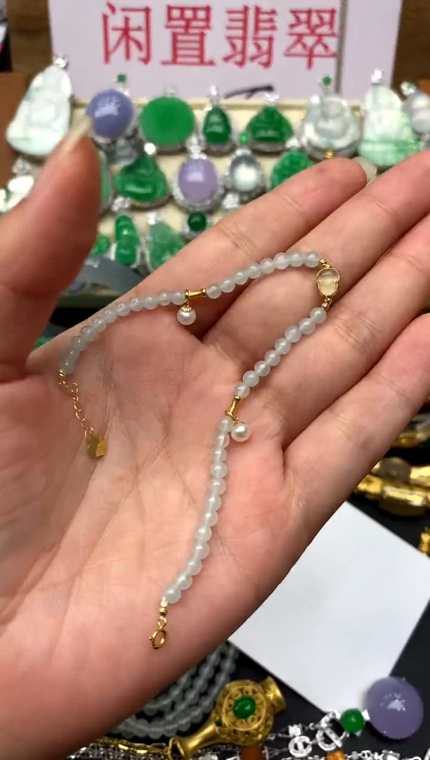 18K金镶嵌手串翡翠?**虹95-中国好珍宝