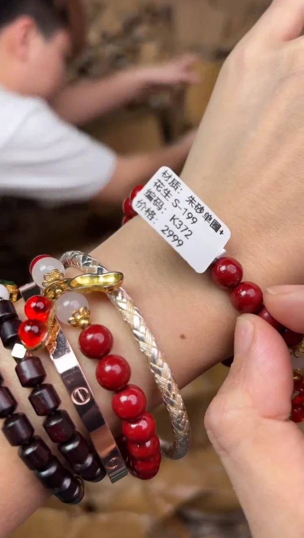 听月甄选闪购福利V（无礼盒）