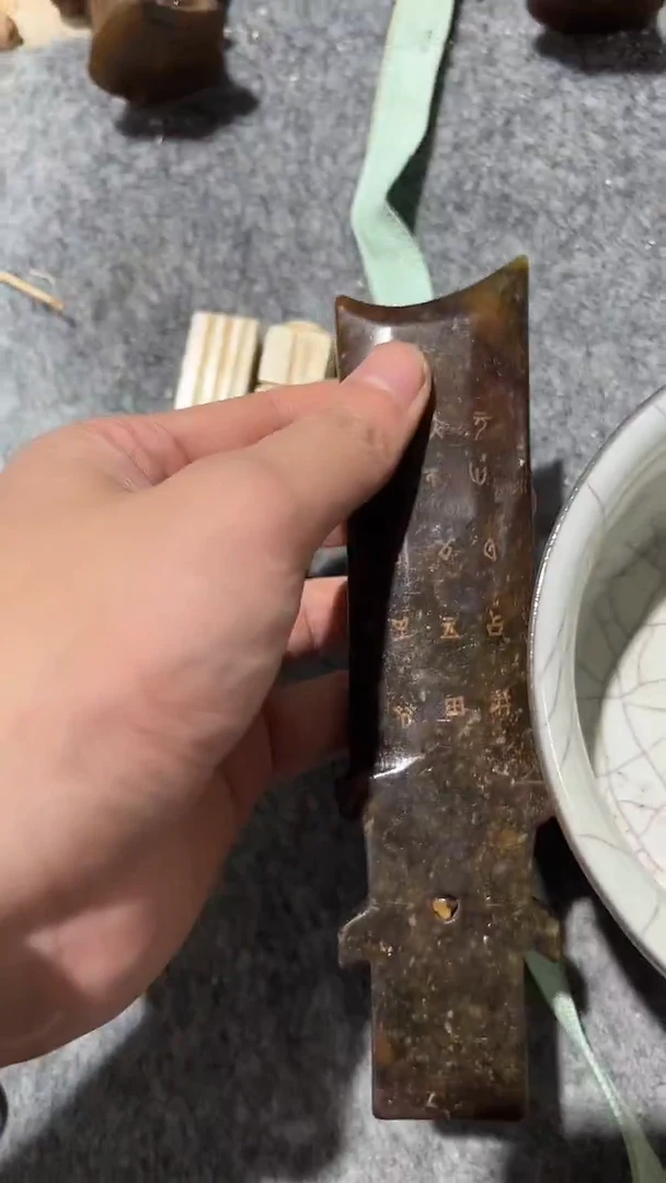 瓷器瓷器瓷器123