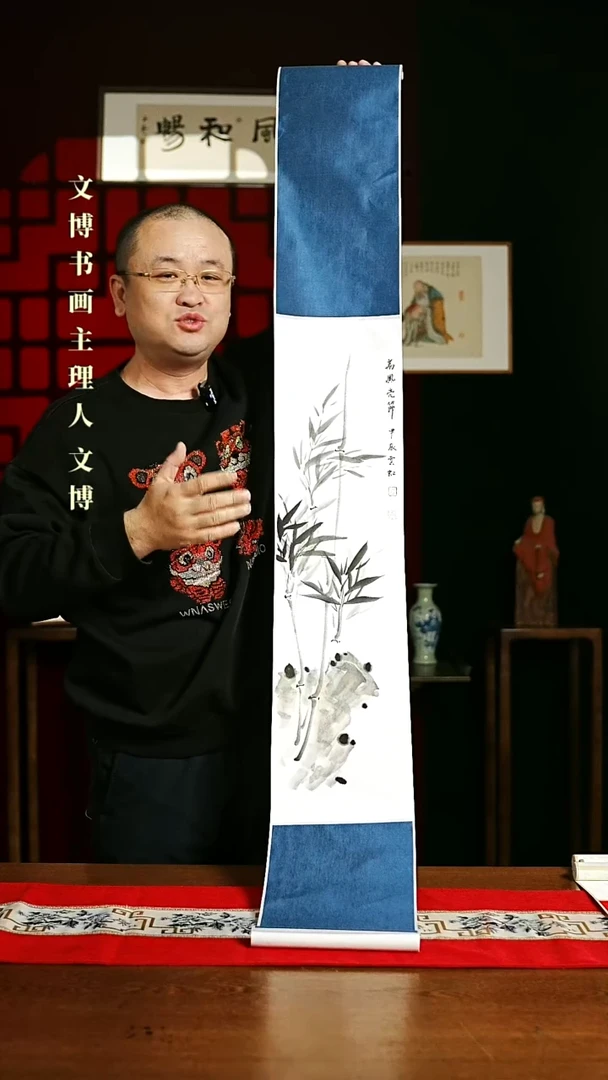 【闪购商品】书法绘画卷轴 20*155竹子