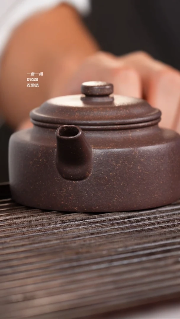 茶壶紫砂20原矿紫泥金砂 德钟壶 120cc