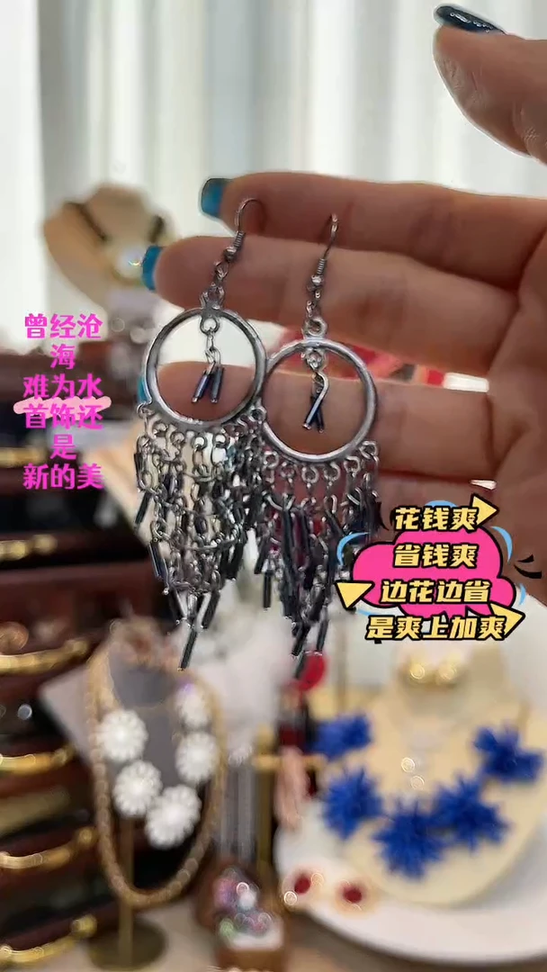 合金锆石合金锆石R-4215
