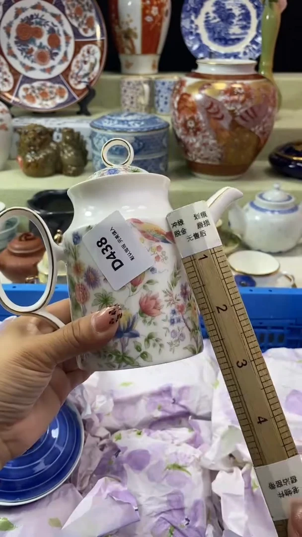 其他丶****丶瓷片 默认微瑕 完美慎入438
