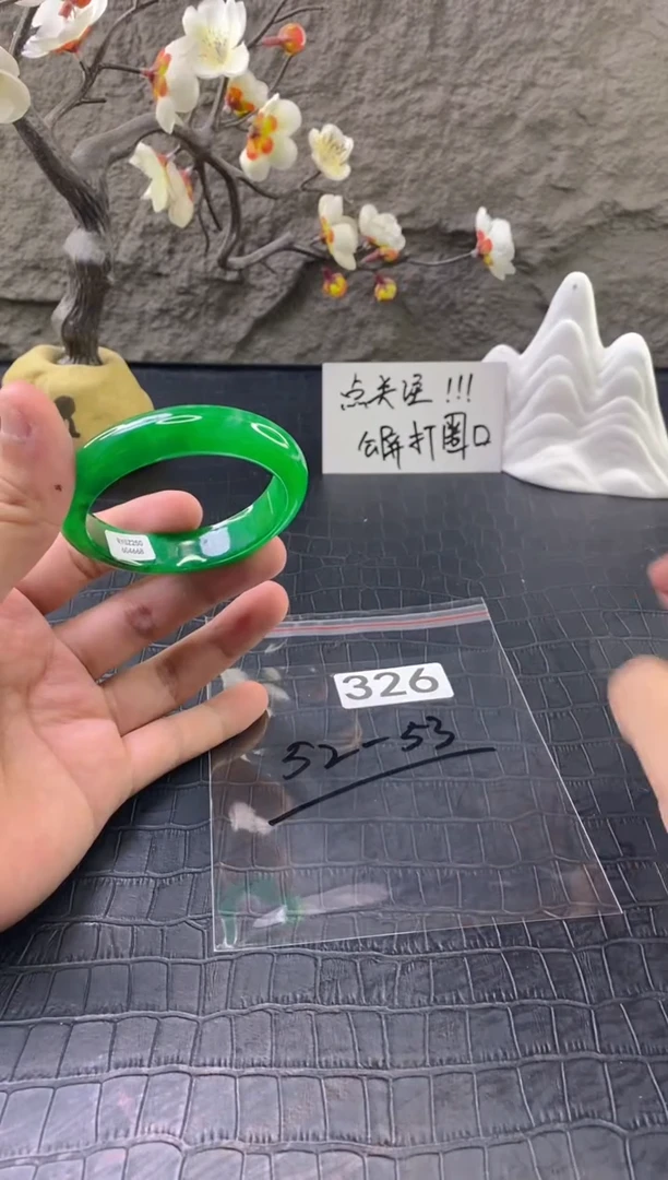 无非金属（按圈口价格加购）手镯