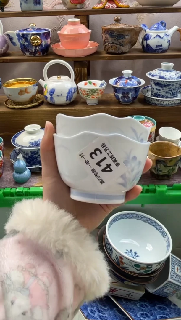 瓷片过***来满20包邮一单一付