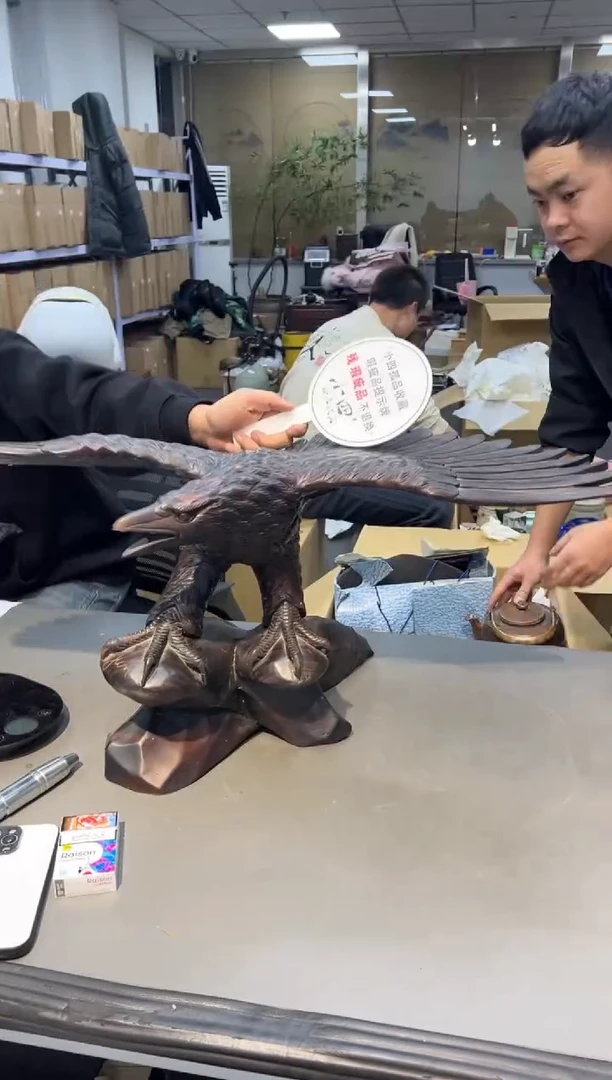 木七***8工艺品小四孤品收藏