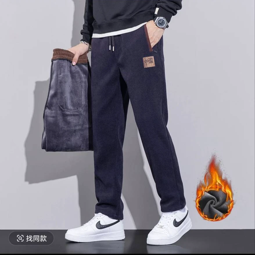 8005秋冬新款休闲直筒裤加绒加厚高腰时尚百搭宽松垂感直筒裤