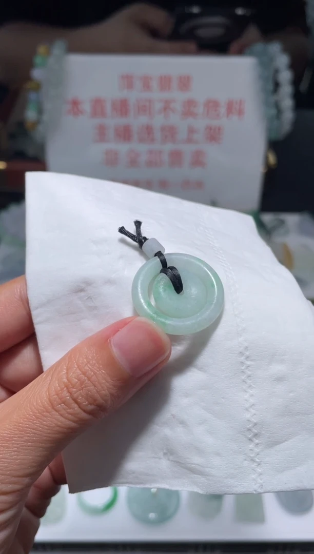 未镶嵌定制翡翠|毛货其它+0