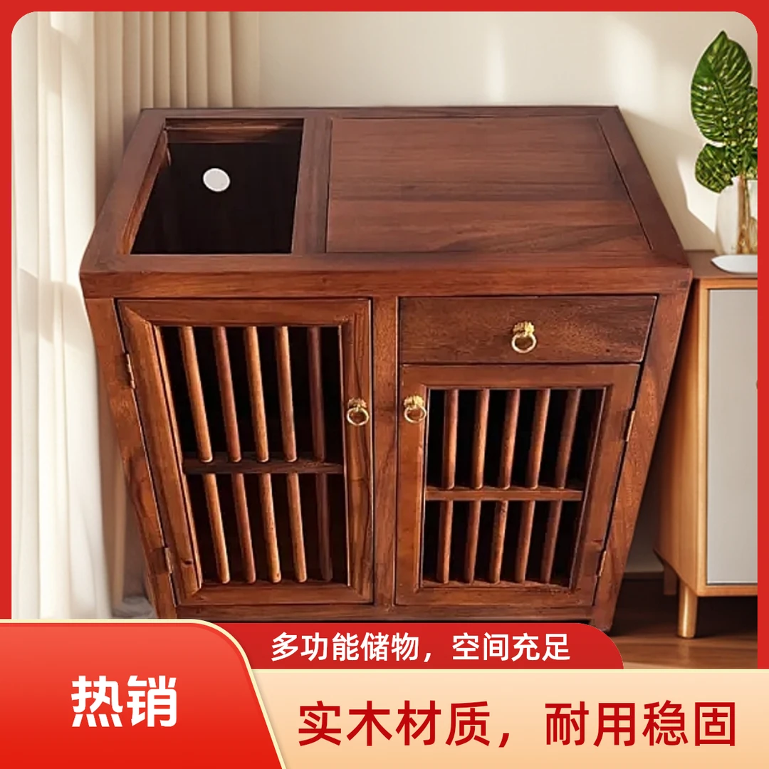 胡桃木简约框架结构1个双门原木餐边柜烧水收纳柜家用茶边柜禅意