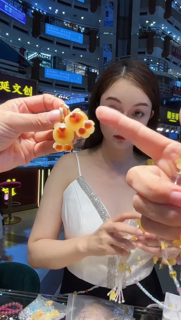 琥珀未镶嵌耳饰【 多样性发一 】