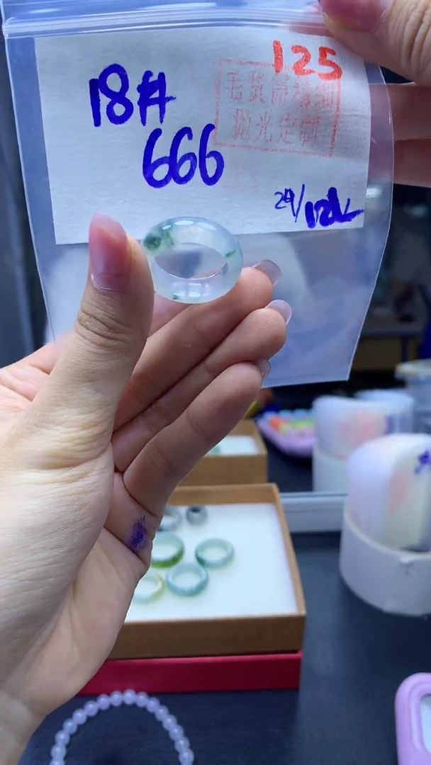 未镶嵌定制翡翠戒圈#666元-毛货需精细抛光