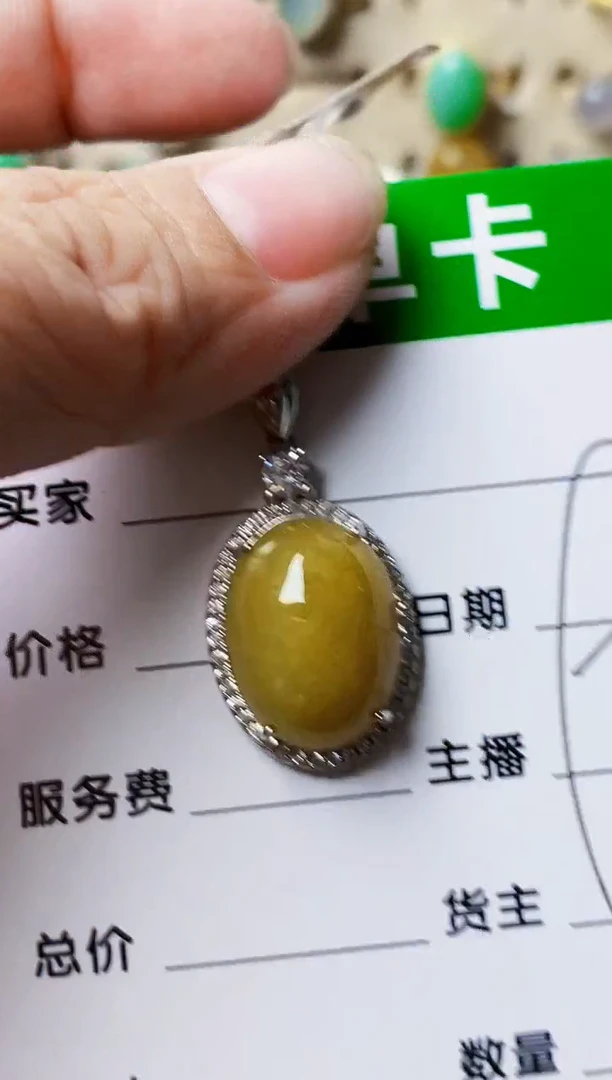 银S925镶嵌戒指翡翠0739