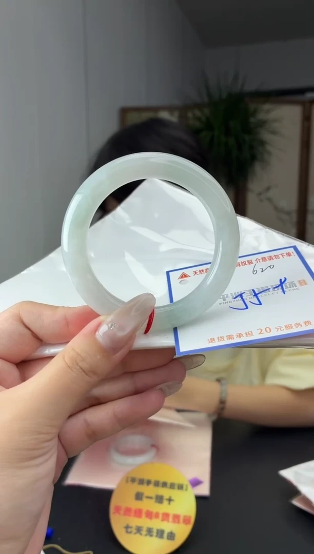 未镶嵌手镯翡翠11111111