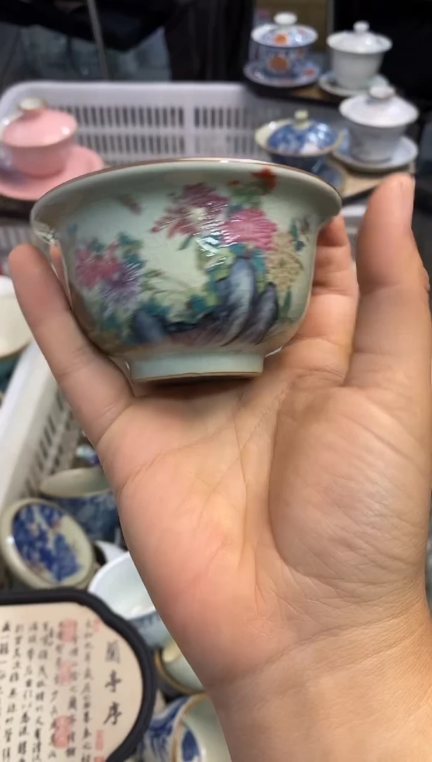 高端 茶壶 茶杯 茶具 轻轻微瑕