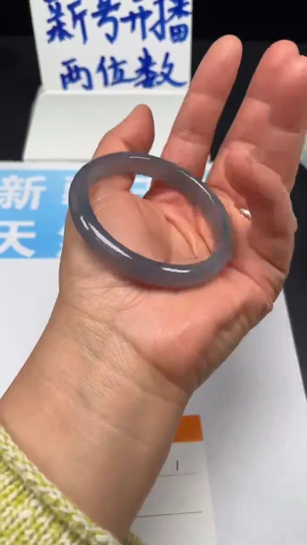 未镶嵌手镯和田玉1-54.5