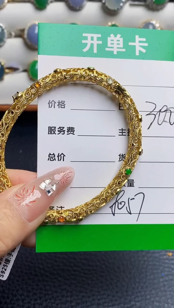 银S925镶嵌戒指翡翠?****.8057