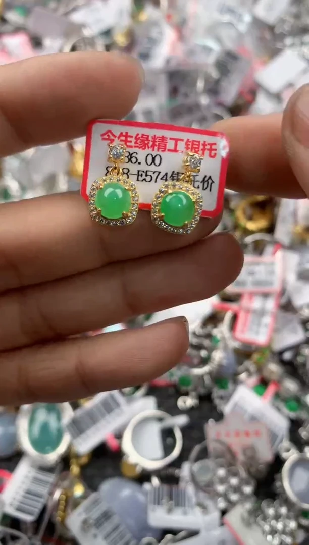 银S925镶嵌戒指翡翠9999----9