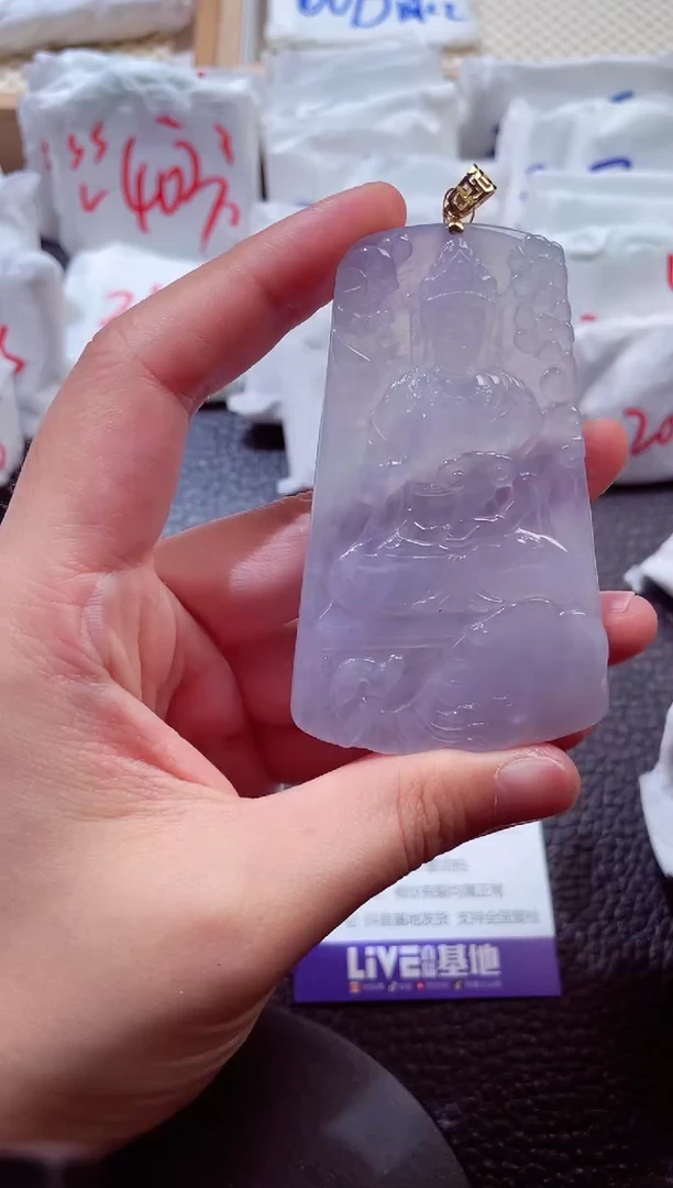 颈饰18K金镶嵌翡翠00009228普贤