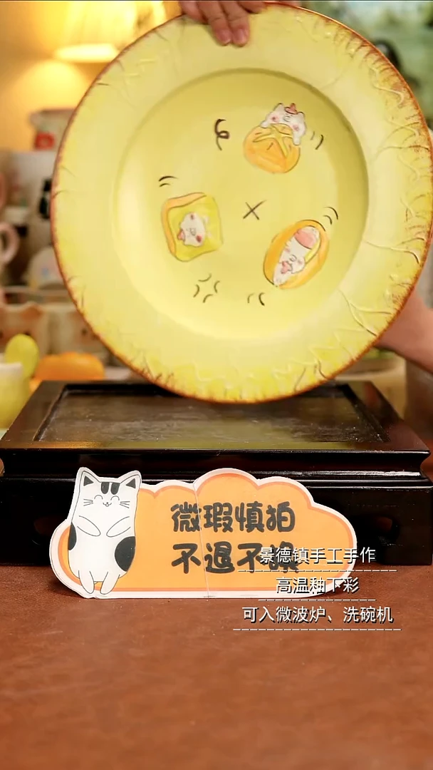 摆件陶景德镇手作陶瓷微瑕