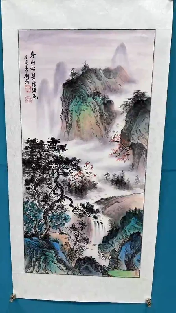 国画闪电购刘武绘画21