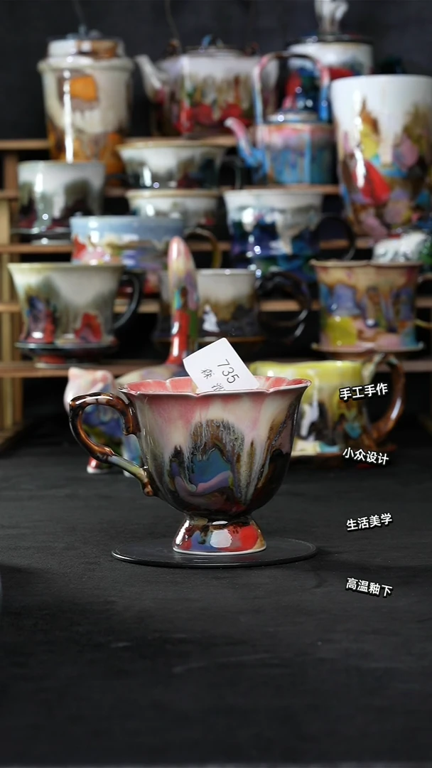 景德镇森涩手创陶瓷（食品级）735