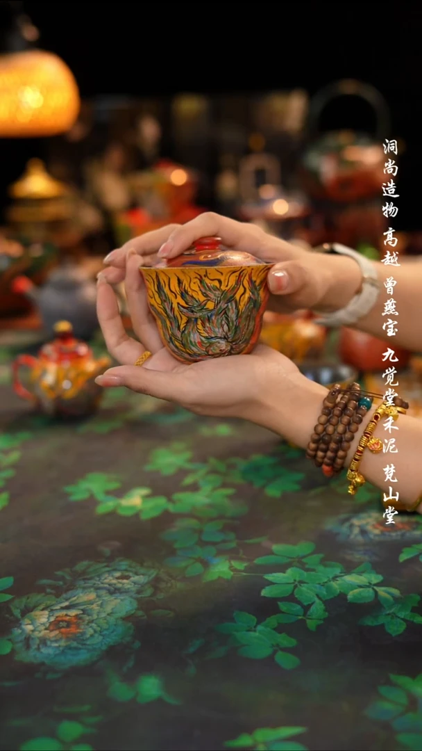 洞尚造物-莫奈九尾狐-盖碗
