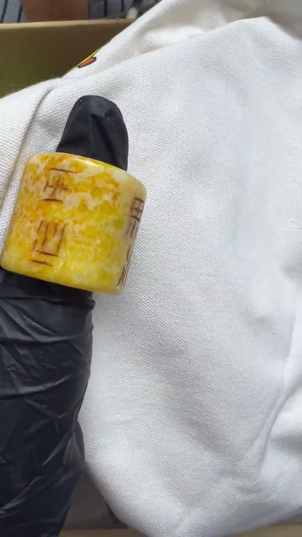 手工艺品琉璃…****…瓷片瓷片瓷片瓷片