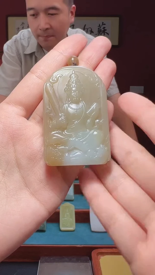 吊坠(不含链)未镶嵌和田玉33