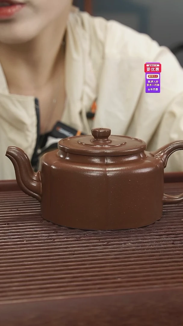 茶壶紫砂紫砂壶紫砂壶