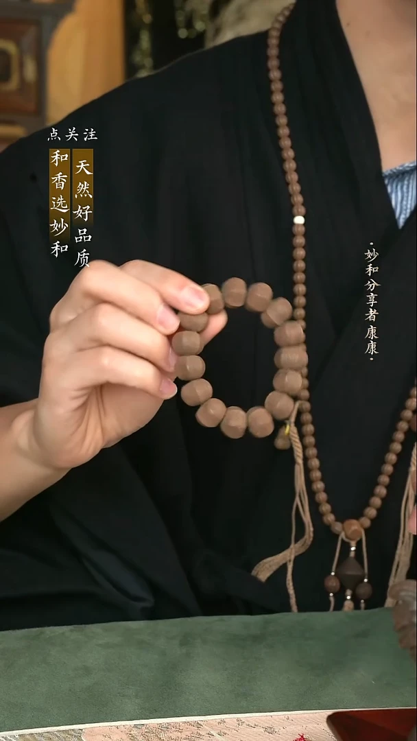 泥塑生命之光 1.6左右六棱珠单圈手串款