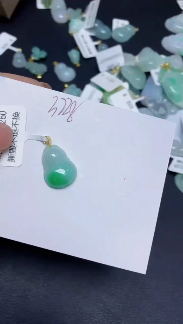 【闪购商品】翡翠挂件18K金镶嵌 天然翡翠A货