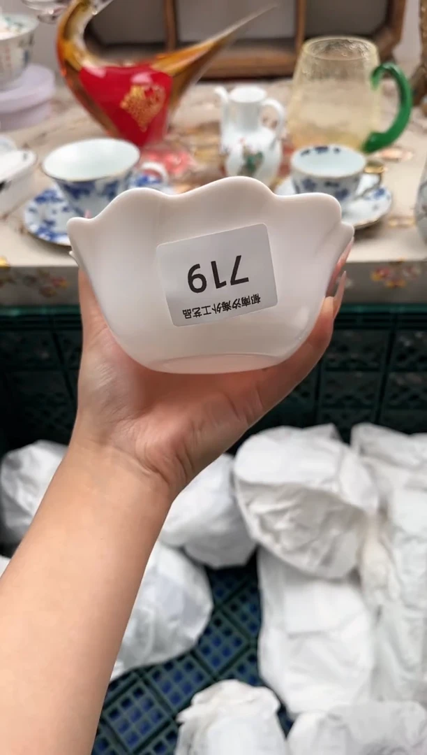 瓷片嘎****士U         719