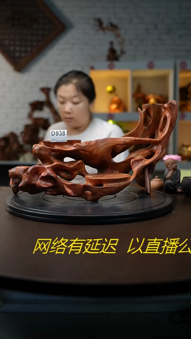 木木雕款云南金丝红木摆台