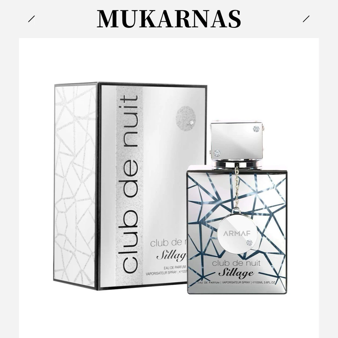 ARMAF Sillage 持久留香香水