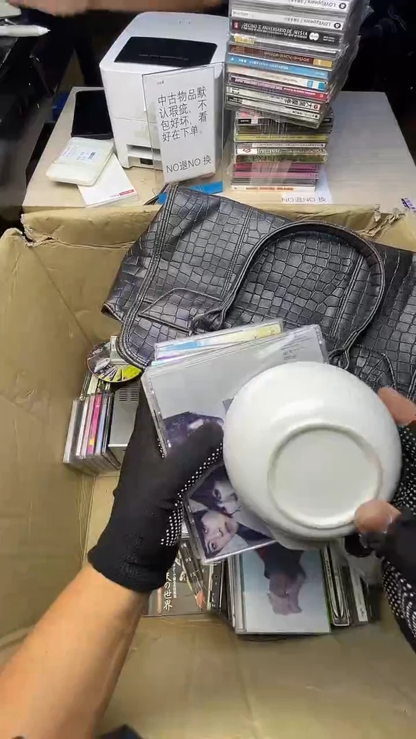 一*杠二手商品不退不换