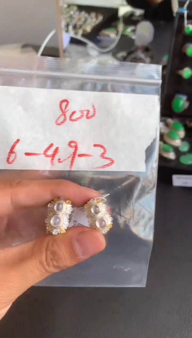 未镶嵌定制翡翠缅甸A货翡翠，拍一发一