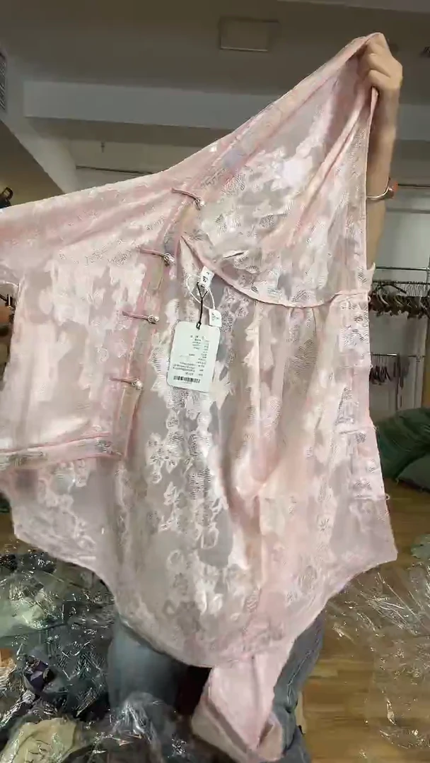 防晒       L码        110-120斤