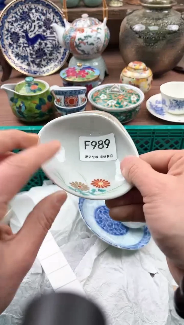 【闪购商品】瓷片989