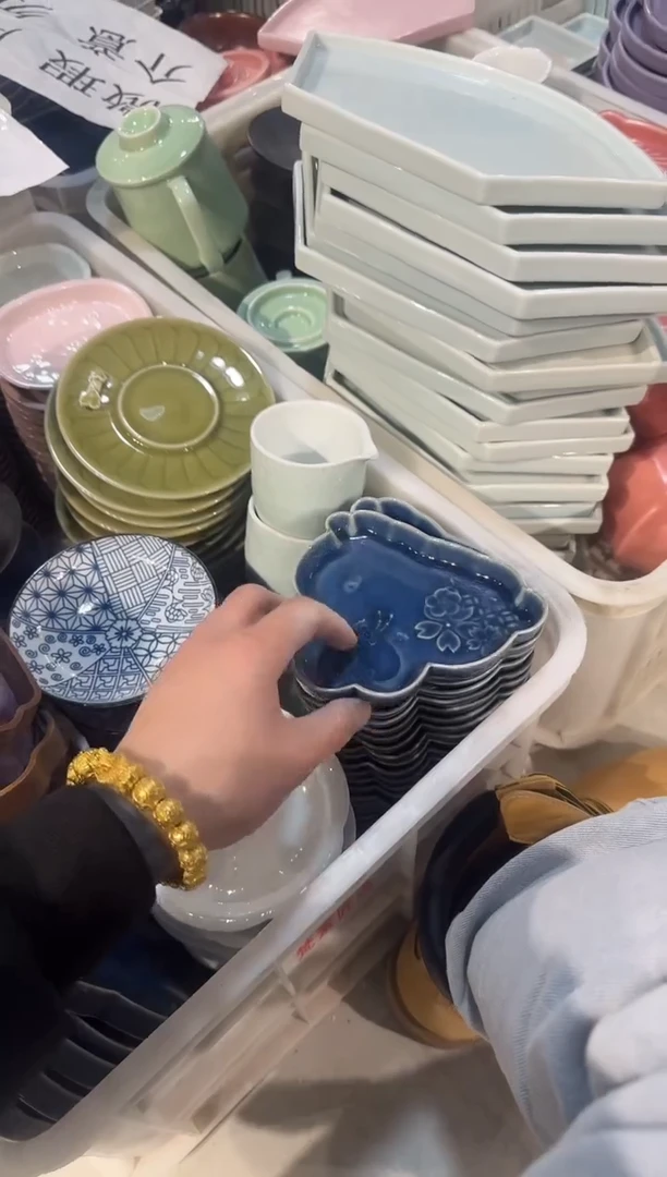 瓷片瓷微瑕商品 介意勿拍